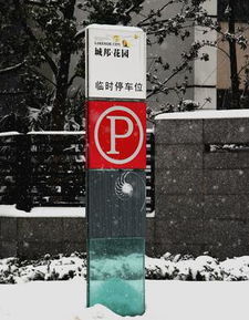 苏州广告标牌设计的专业力量 一站式解决方案引领品牌视觉呈现