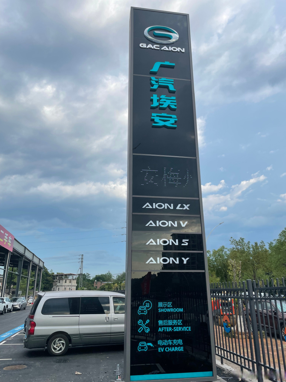 标识标牌生产工厂订制 材质选择与加工工艺详解