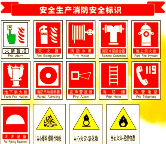 产品图57
